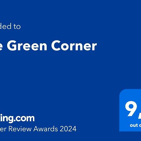 The Green Corner 로마 외부 사진